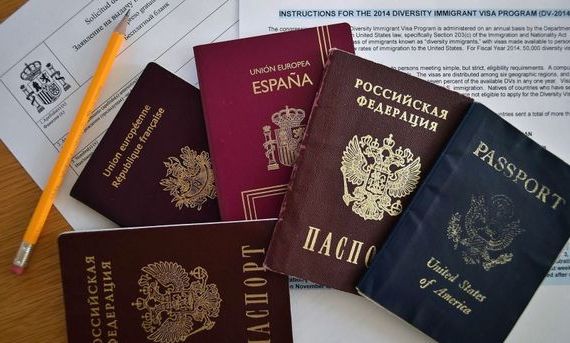 прописка в Первомайске
